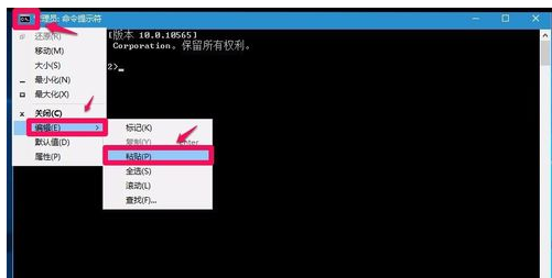 注册表修复,小编教你怎么修复注册表