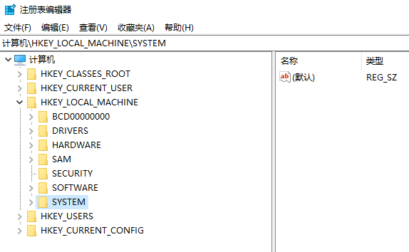 注册表命令