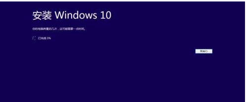 win10