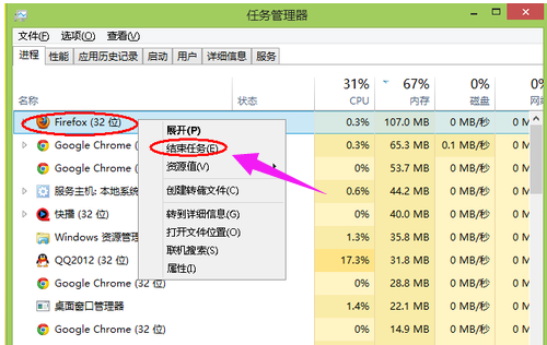 内存不足