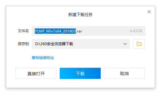 笔记本电脑系统,小编教你笔记本怎么win7系统