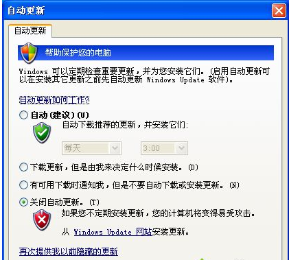 ie11?win7?64,小编教你win7 64位系统无法成功安装IE11怎么解决