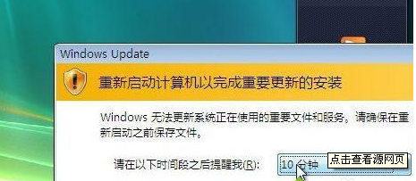 ie11?win7?64,小编教你win7 64位系统无法成功安装IE11怎么解决