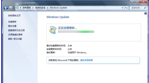 ie11?win7?64,小编教你win7 64位系统无法成功安装IE11怎么解决