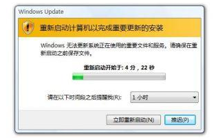 ie11?win7?64,小编教你win7 64位系统无法成功安装IE11怎么解决