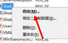 win7开机黑屏