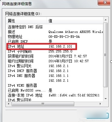 6f87e990ea19da383dee72070edf3924.png