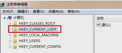 鼠标滚轮失灵