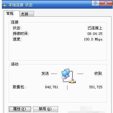 8a208b8e74b759167a743d3f916acc21.png