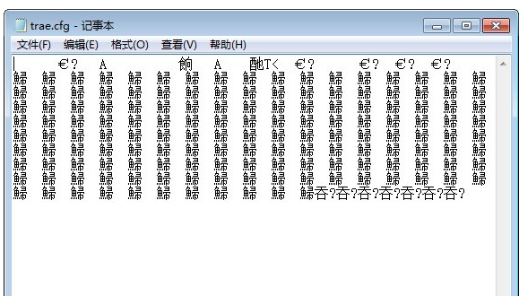 引导文件