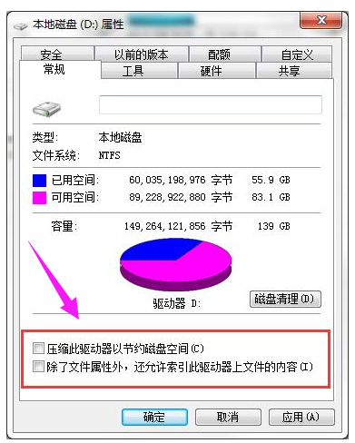 指示灯一直亮