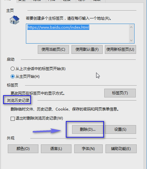 a1a69f4094f2ec3a470dfb5b0112ae86.png