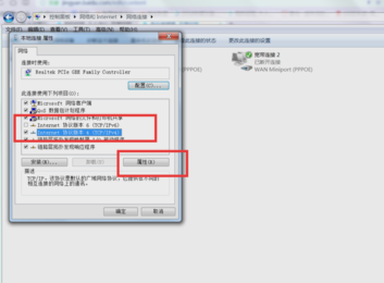 c33f6c094e77fee1ef26f3e56e82c8c9.png