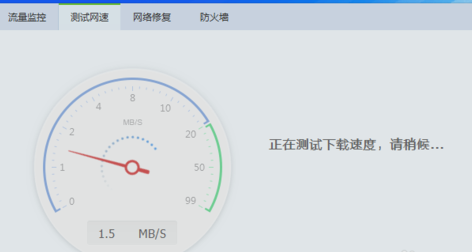 360浏览器打不开网页,360浏览器打不开网页怎么解决制作步骤