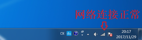 360浏览器打不开网页,360浏览器打不开网页怎么解决制作步骤