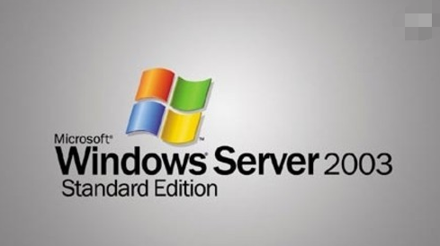 windows 2003 server 序列号,小编教你windows