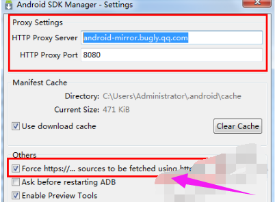 android sdk manager 无法更新,小编教你android sdk manager 无法更新