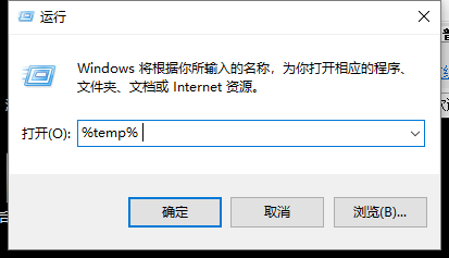 电脑慢 电脑慢