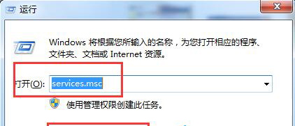 配置不正确 配置不正确