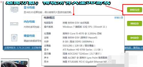 接口类型