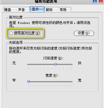 网页 网页