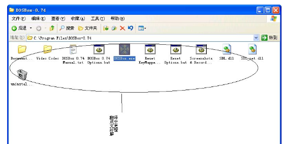 模拟程序