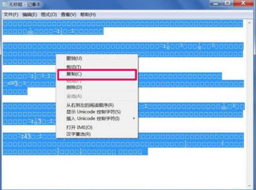 win7 win7
