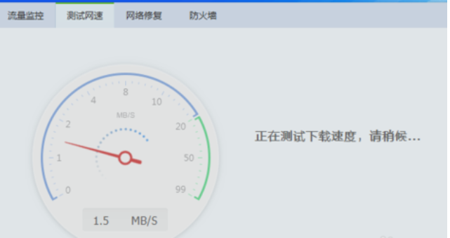 360浏览器打不开网页,小编教你怎样解决360浏览器打不开网页