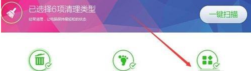 指定模块 指定模块