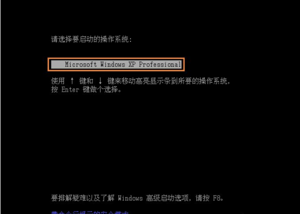 怎么进dos 怎么进dos