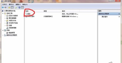 打印机共享 打印机共享