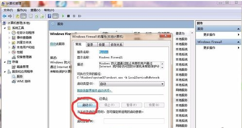 打印机 打印机