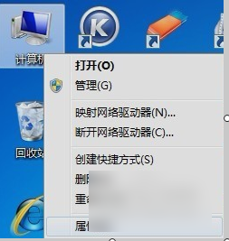 未识别网络