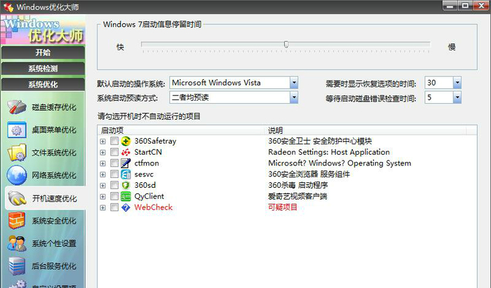 windows windows