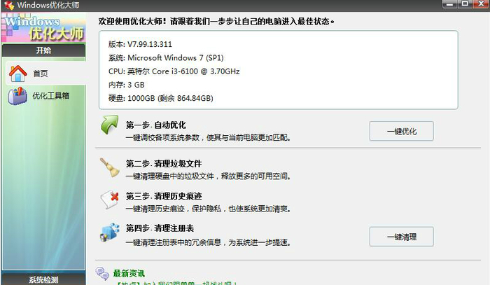 windows windows