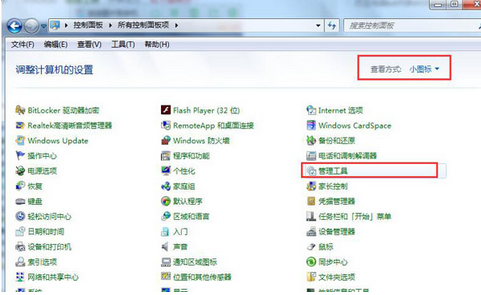 网络错误 网络错误