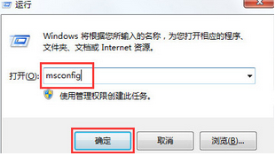 0x00000006蓝屏 0x00000006蓝屏