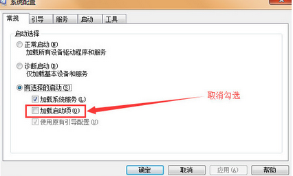 错误代码 错误代码