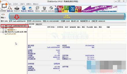 ssd固态硬盘分区