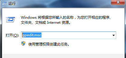 windows文件保护 windows文件保护