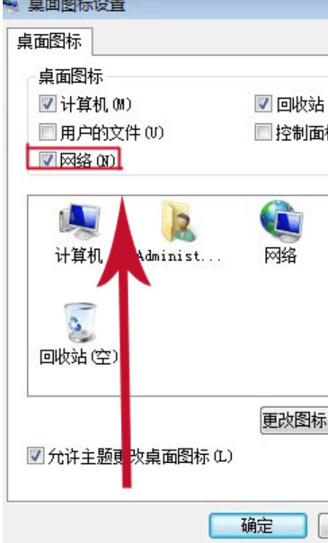 宽带 宽带