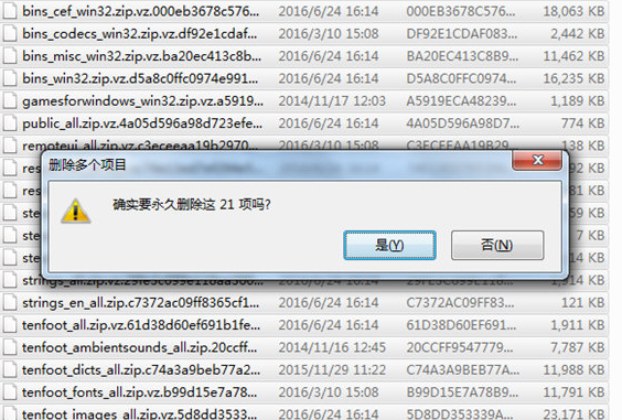 无法连接steam 无法连接steam