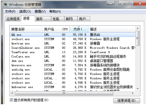 桌面图标 桌面图标