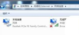 wifi热点 wifi热点