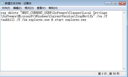 win7 win7
