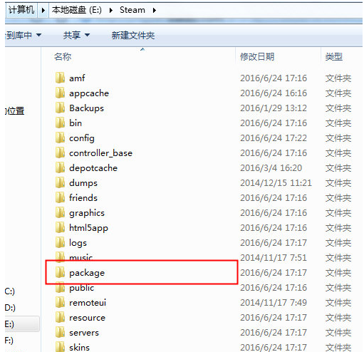 无法连接到steam网络 无法连接到steam网络