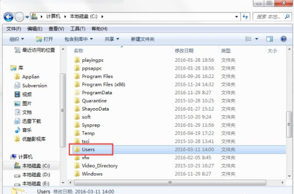 appdata可以删除吗 appdata可以删除吗