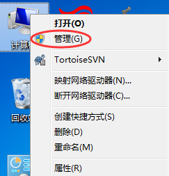 svchost占用内存过高 svchost占用内存过高