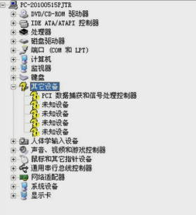电脑没有声音怎么办 电脑没有声音怎么办