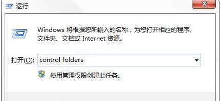 appdata可以删除吗 appdata可以删除吗